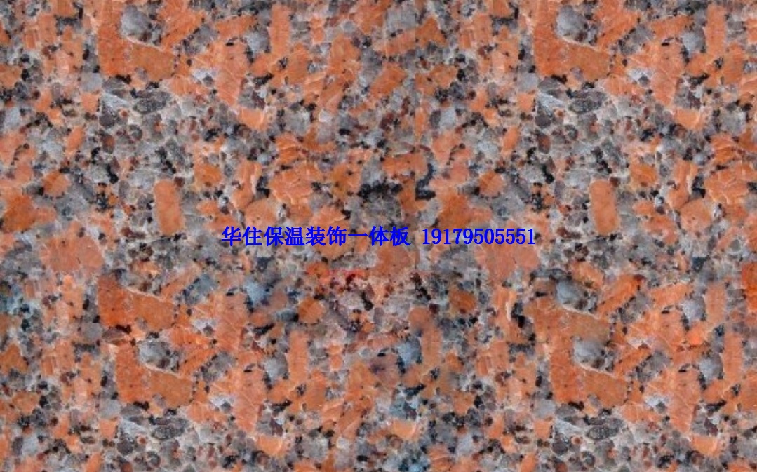 1583369173391761.jpg 岑溪红(枫叶红)_watermark(0).jpg
