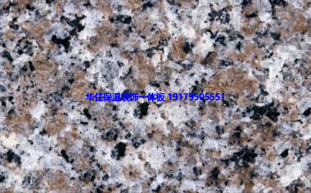 1583372471526278.jpg G664_watermark.jpg