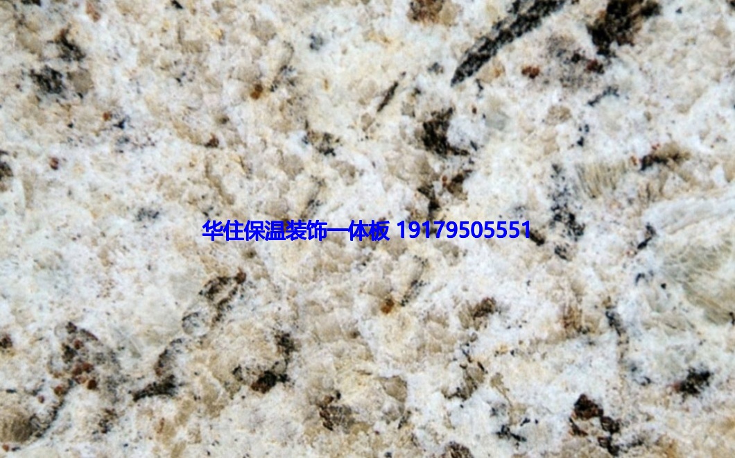 1583372676422873.jpg 奥运金麻_watermark.jpg
